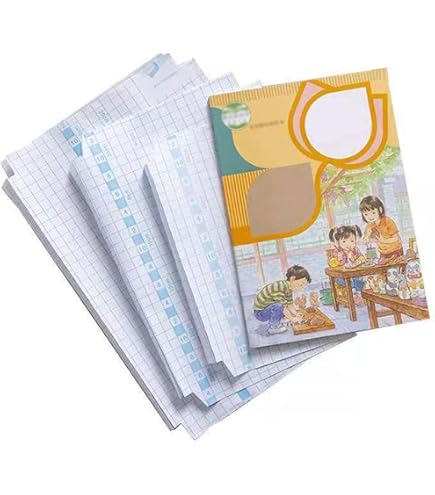 Amazon.co.jp: とんがり帽子のアトリエ ブックカバー 付録 2巻 3巻 4巻